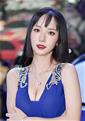 Most gorgeous profiles: pretty Asian member Rong from Beijing